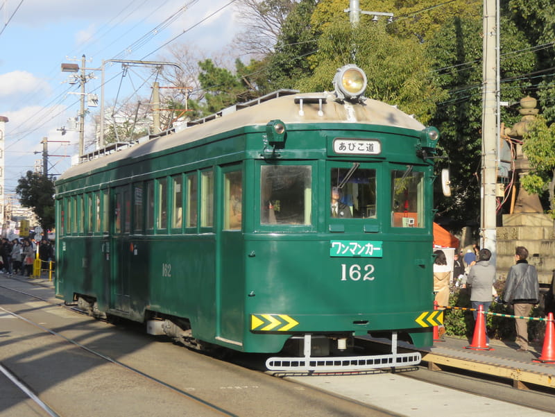 Amazon | 鉄道コレクション 鉄コレ 阪堺電車 モ501形 505号車