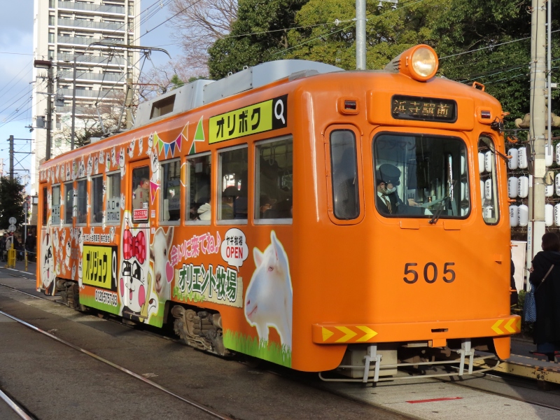 Aqueous terminal＞阪堺電車＞車両＞現役車両(1)
