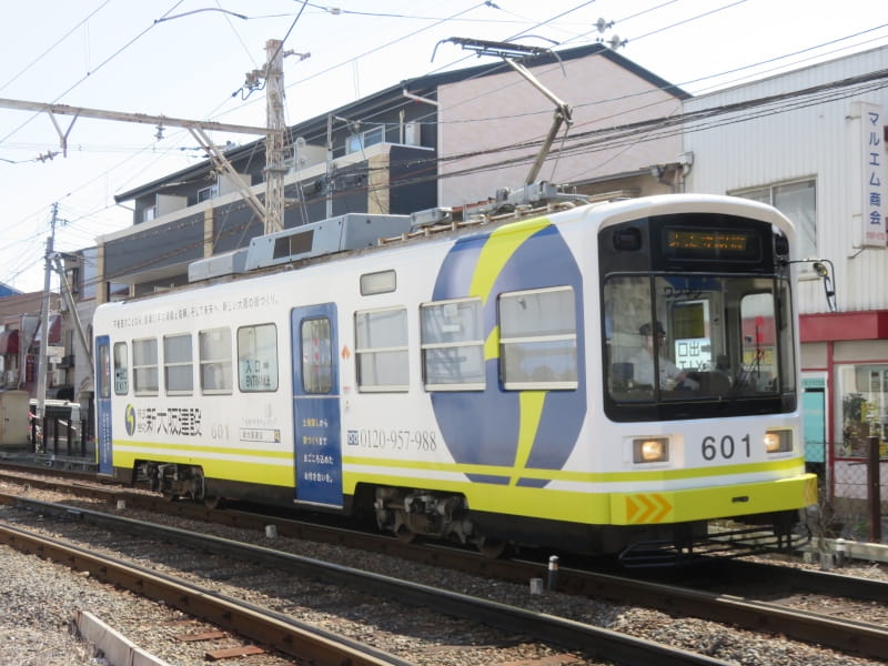 鉄道部品 阪堺電車 ドア横看板 ワンマン出口 鉄道部品 阪堺電車 ドア